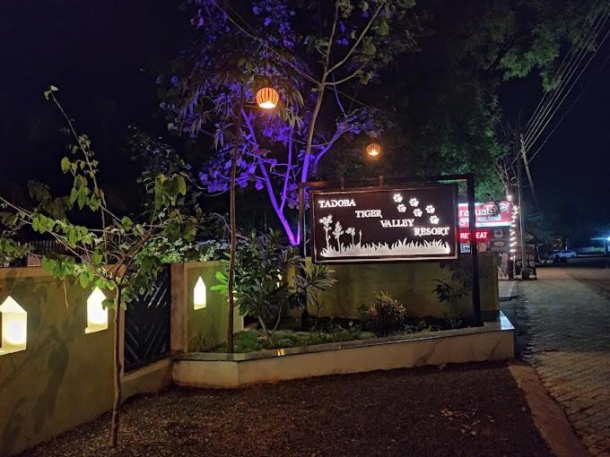 Tadoba Tiger Valley Resort Tadoba Mohurli Exterior foto